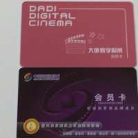 二維碼防偽標(biāo)簽的使用攻略